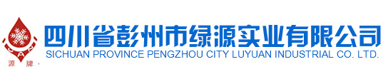 溶劑回收裝置_有機廢氣回收裝置_萃取浸出冷凍尾氣回收_四川綠源實業有限公司